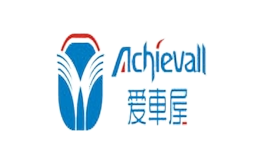 武漢愛(ài)車(chē)屋汽車(chē)管理服務(wù)股份有限公司
