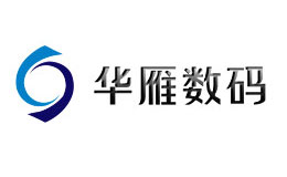 杭州華雁數(shù)碼電子有限公司