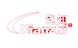 深圳市欣和電子有限公司