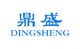 成都九鼎科技(集團(tuán))有限公司