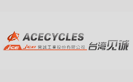 蘇州見誠(chéng)電動(dòng)科技有限公司