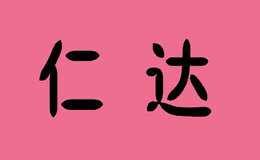 汕頭市澄海區(qū)加尚電子商務(wù)有限公司