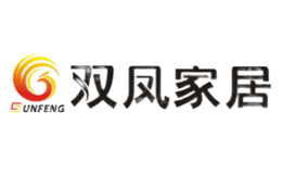 成都市雙鳳家具有限責(zé)任公司