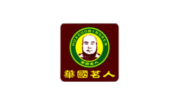 安徽省華國(guó)茗人農(nóng)業(yè)有限公司