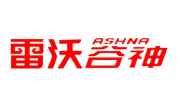 雷沃重工股份有限公司