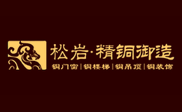 永安市寶華林實業(yè)發(fā)展有限公司