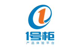 深圳壹號柜科技股份有限公司