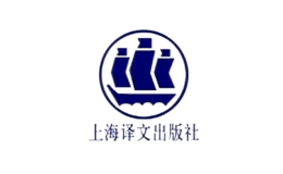 上海世紀(jì)出版(集團)有限公司