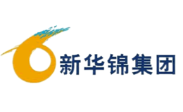 新華錦集團有限公司