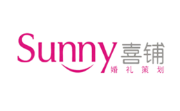 北京陽(yáng)光喜鋪婚禮文化股份有限公司
