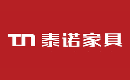 河北翰達(dá)實(shí)木家具有限公司
