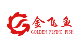 福州金飛魚柴油機(jī)有限公司