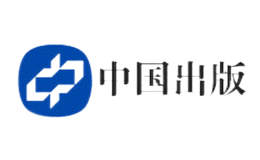 中國出版集團(tuán)有限公司