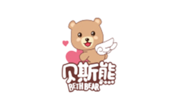 晉江市康貝斯貿(mào)易有限公司