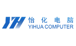 深圳怡化電腦股份有限公司