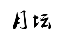 饒陽(yáng)北方民族樂(lè)器制造有限責(zé)任公司