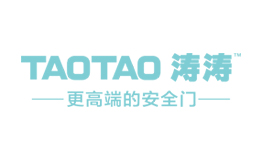 濤濤集團有限公司