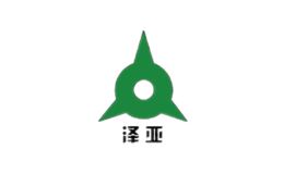 澤亞建材集團有限公司