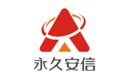 杭州安信電線電纜有限公司
