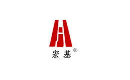 廣東宏基管樁有限公司