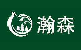 廣東瀚森環(huán)保材料科技有限公司