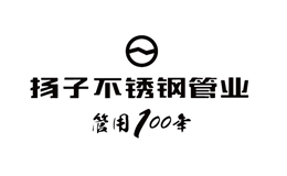 莆田市荔城區(qū)長(zhǎng)健建材商行