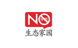 北京生態(tài)家園科技集團(tuán)有限公司