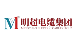 昆明明超電纜有限公司