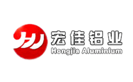 佛山市南海宏佳鋁業(yè)有限公司