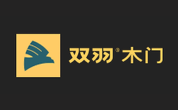重慶雙羽家俱有限公司