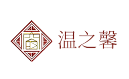 廣州市溫之馨裝飾材料有限公司