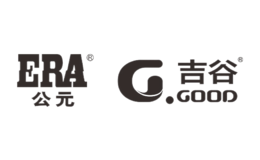公元股份有限公司
