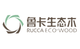 魯卡肇慶專賣店