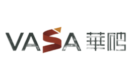 華砂砂漿有限責(zé)任公司