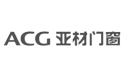 廣東亞材門窗幕墻有限公司
