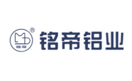 蘭州銘帝鋁業(yè)有限公司