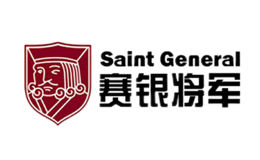 浙江賽銀將軍門業(yè)有限公司