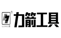 余姚市三箭工具有限公司
