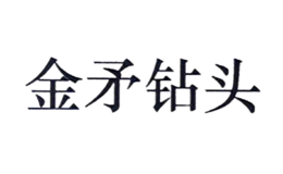 西安涇渭鉆探機具制造有限公司