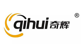 中山市奇輝電器科技有限公司