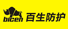 江蘇百生安全防護(hù)裝備有限公司