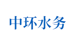 中環(huán)保水務(wù)投資有限公司