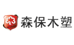 浙江省東陽市塑料有限公司