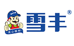 湖南雪豐建材有限公司