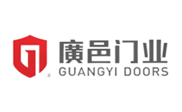 廣西廣邑門業(yè)有限公司