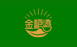 東莞市益典實(shí)業(yè)有限公司