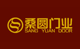 湖南省桑圓門業(yè)有限責(zé)任公司
