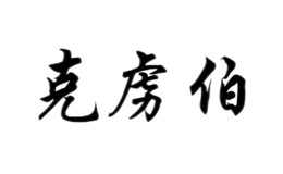 上海克虜伯不銹鋼有限公司