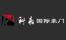 從古至今一線品牌平移門(mén)的演變與發(fā)展（盤(pán)點(diǎn)一下