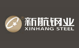 浙江新航不銹鋼有限公司